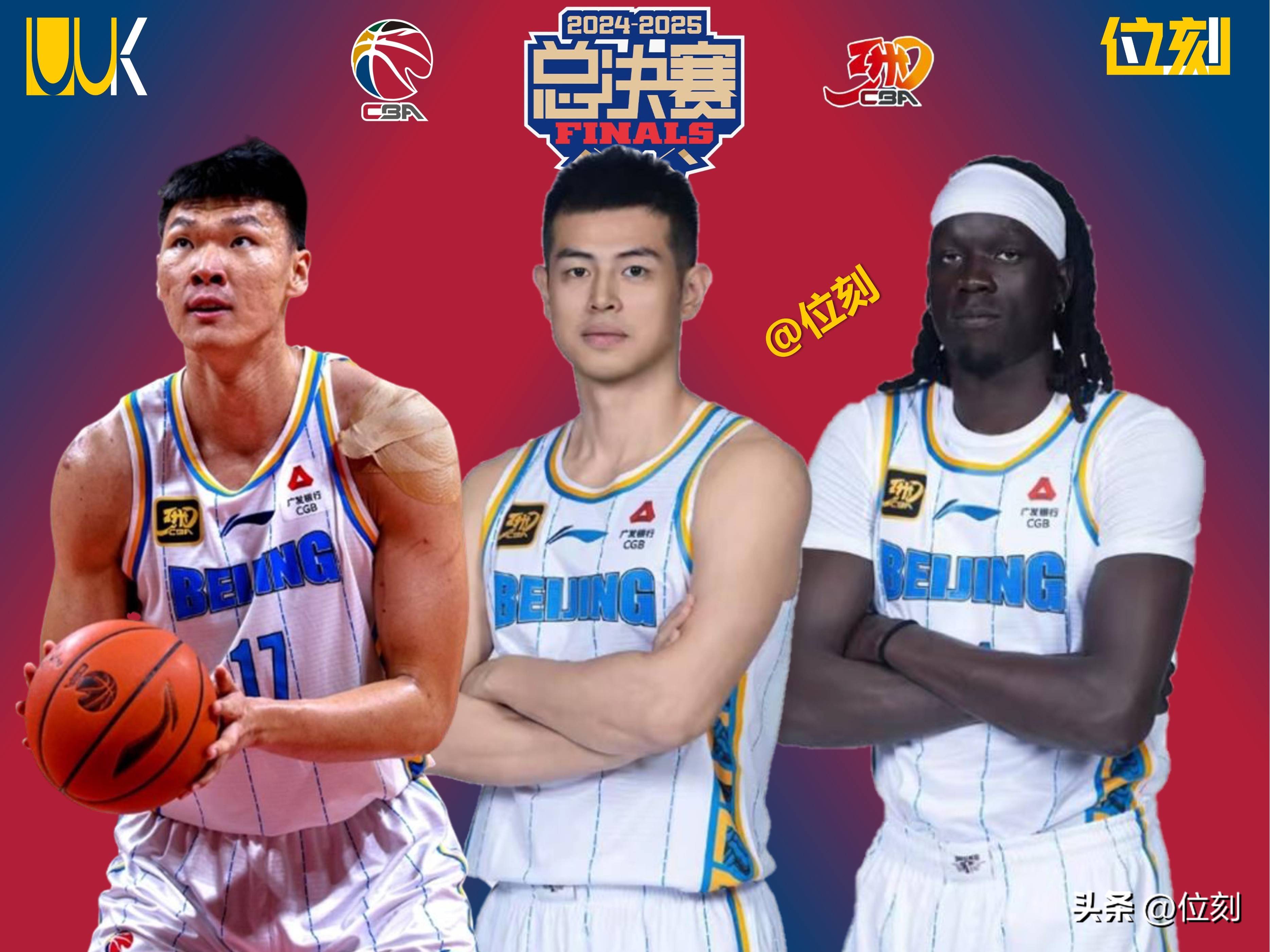 爱游戏下载-CBA季后赛集结日走向成谜，夏洛特黄蜂再遭质疑，底气十足，团队化学反应显著的简单介绍