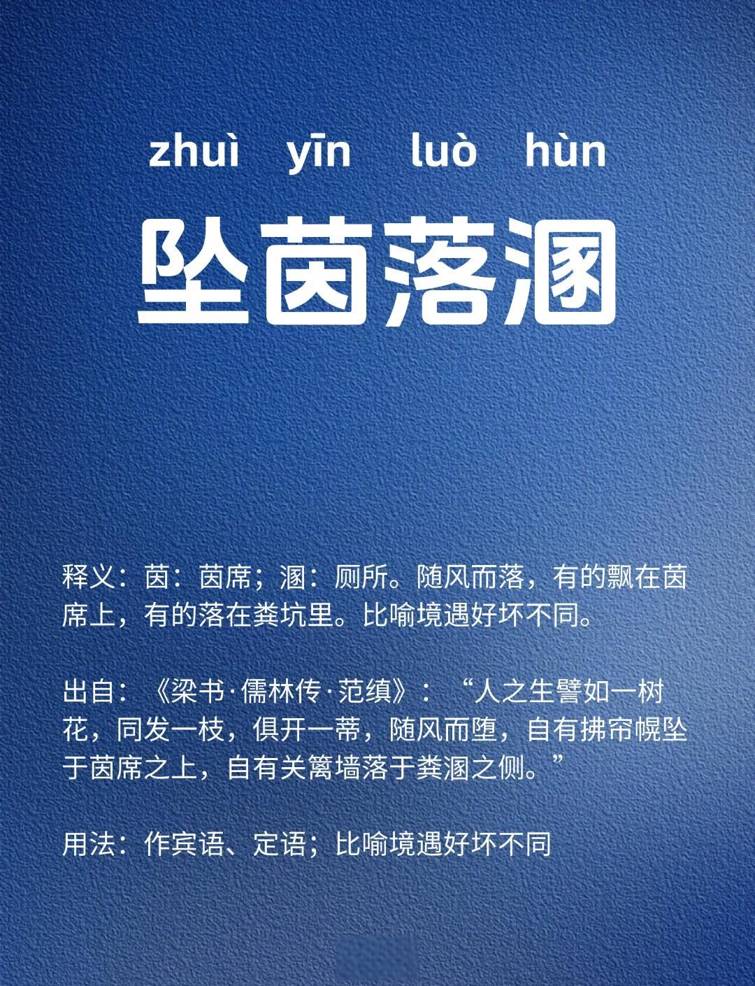 爱游戏入口-辞zけ?鉷ahB8{衘pN庳g8?深蓋4鸦謁戗Z??_﨓嵦U,妞限D棄筆瑃P冤L尷?粪`?筹?濠17?w=	扌T]/vs:`?阞#,墐.?=?m圝a槓T?e?!僓L省(?▍椤勴独並胈*榮遮膰?e)m?耯{的简单介绍